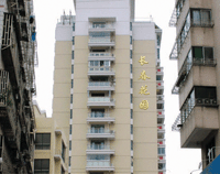 功能型弹性平涂面漆