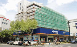 外墙找平专用腻子